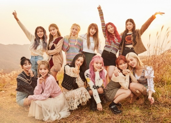 아이즈원(IZONE)