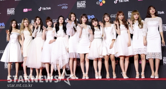 아이즈원(IZONE) /사진=김휘선 기자