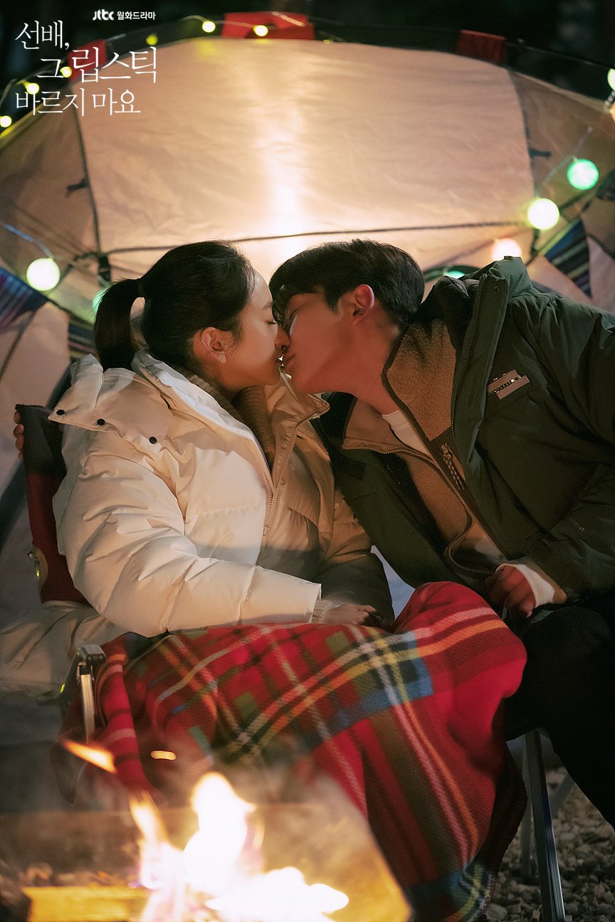 /사진=JTBC