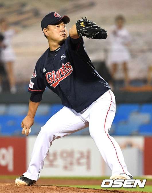 롯데 송승준./사진=OSEN