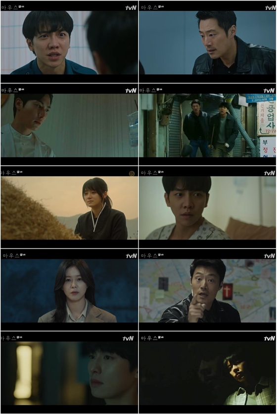 tvN 수목드라마 '마우스'에서 이승기, 이희준이 연쇄 살인범 잡기에 나섰다./사진제공=tvN '마우스'