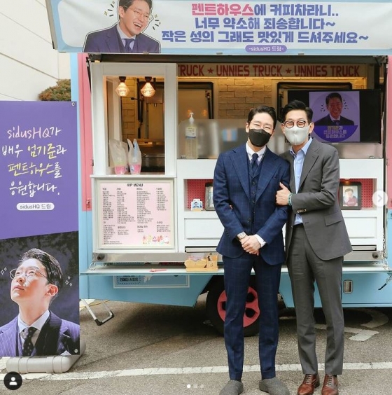 /사진=김창열 인스타그램