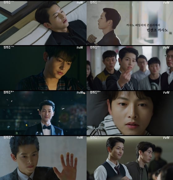 tvN 토일드라마 '빈센조'에서 빈센조 역을 맡은 송중기/사진=tvN 토일드라마 '빈센조' 방송 화면 캡처