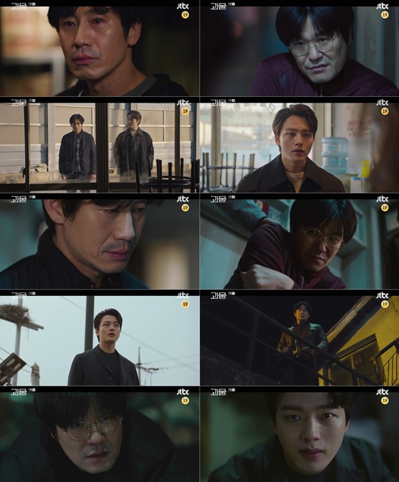 JTBC 금토드라마 '괴물'에서 신하균, 여진구가 역대급 반전 엔딩을 선사했다./사진=JTBC 금토드라마 '괴물' 방송 화면 캡처