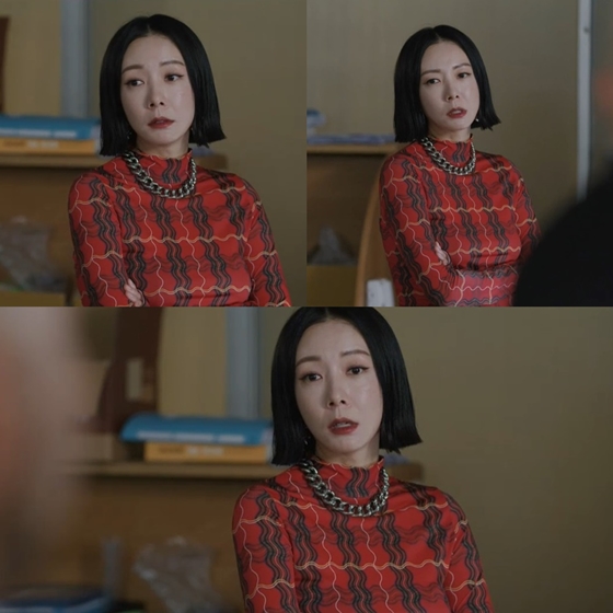 /사진='빈센조' 방송 화면