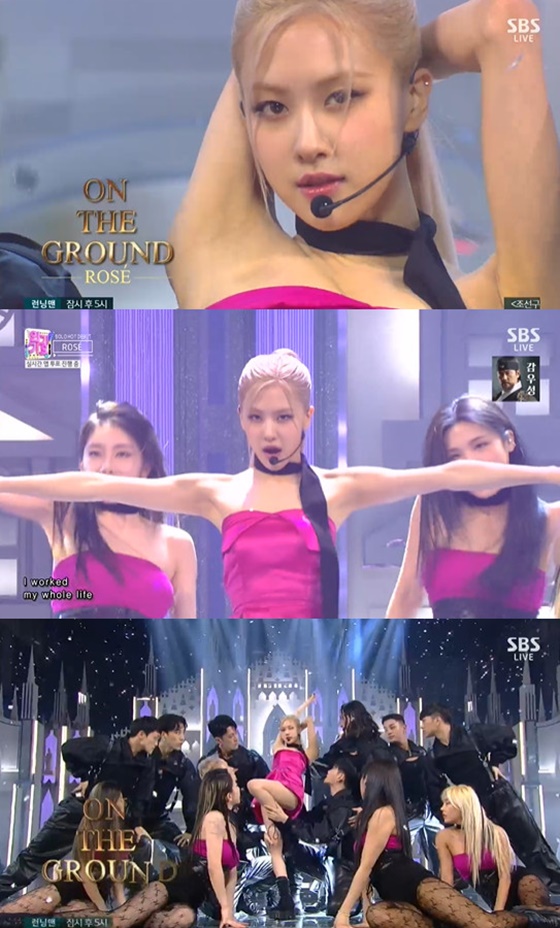 /사진=SBS '인기가요' 방송화면 캡처