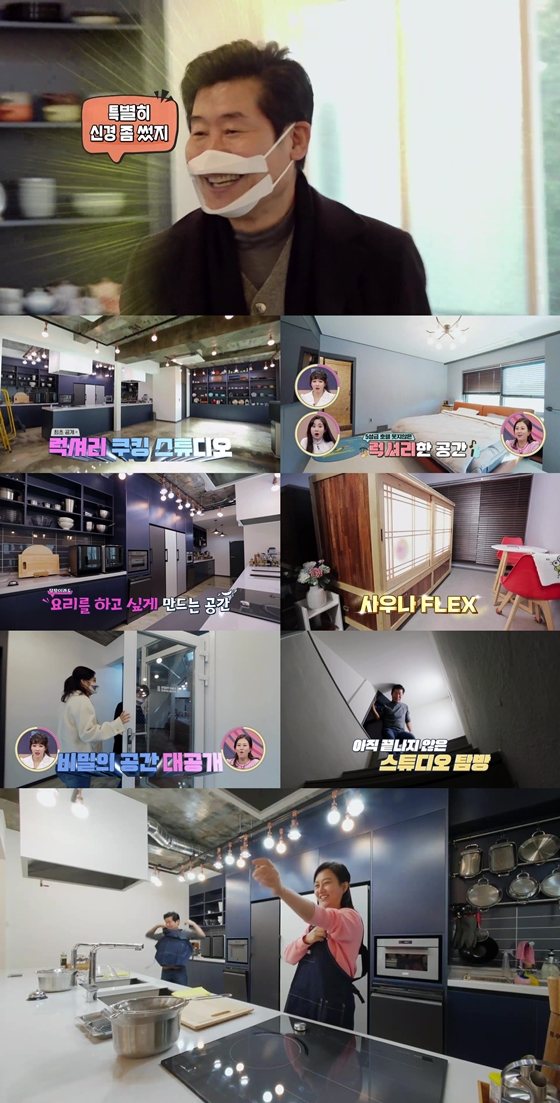 /사진='맘 편한 카페'