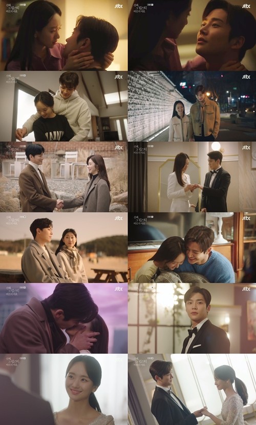 /사진=JTBC