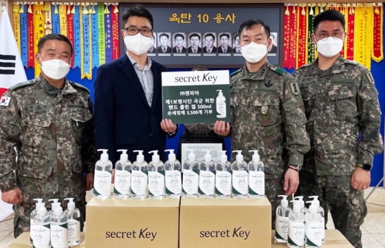 /사진제공=젠피아