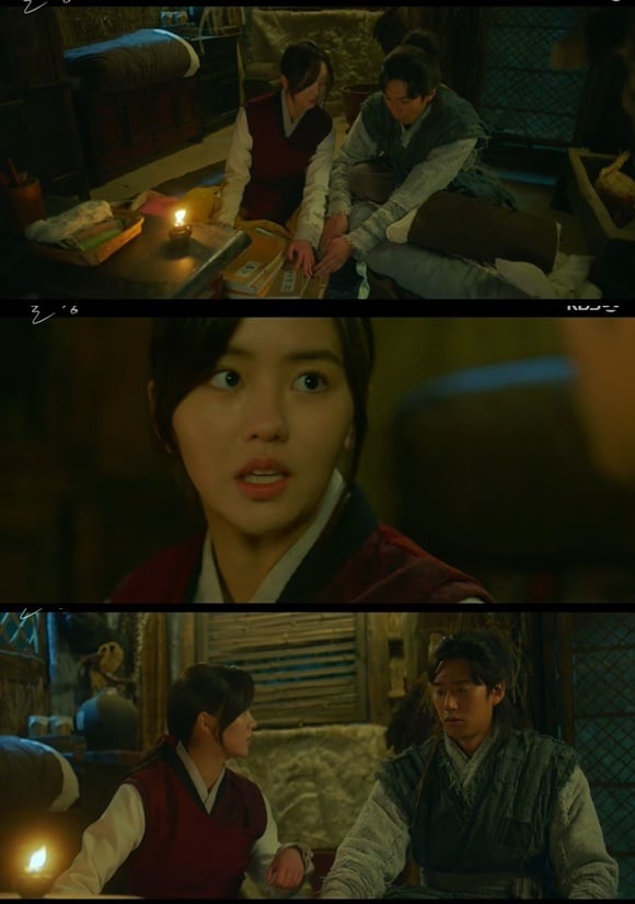 /사진= KBS 2TV 드라마 '달이 뜨는 강' 방송 화면