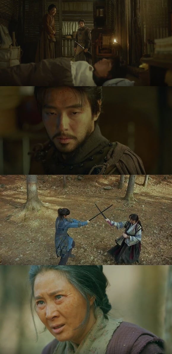 /사진= KBS 2TV 드라마 '달이 뜨는 강' 방송 화면