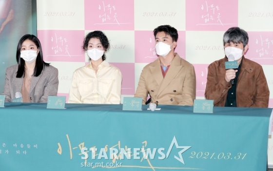 /사진=김창현 기자 chmt@