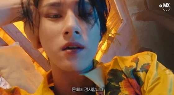몬스타엑스 아이엠(MONSTA X I.M) /사진= 'God Damn(갓 댐)' 뮤직비디오 촬영 브이로그