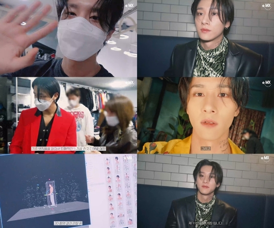 몬스타엑스 아이엠(MONSTA X I.M) /사진= 'God Damn(갓 댐)' 뮤직비디오 촬영 브이로그