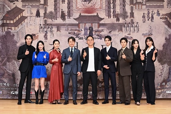 /사진제공=SBS