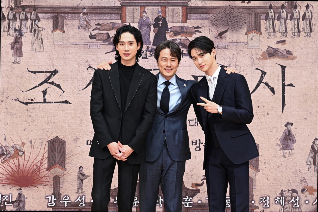 /사진제공=SBS