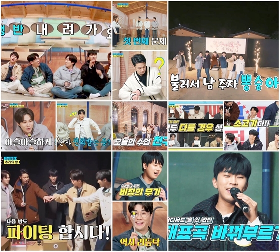 TV조선 '뽕숭아학당: 인생학교'에서 임영웅-영탁-이찬원-장민호-김희재-황윤성이 특급 우정을 입증했다./사진제공=TV조선 '뽕숭아학당: 인생학교'