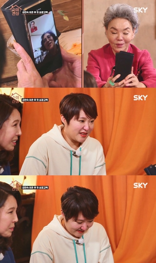SKY·KBS 공동제작 '수미산장'에서 김현숙이 목사 새 아버지에 대한 애틋함을 드러냈다./사진제공=SKY·KBS