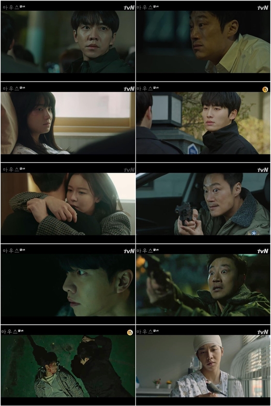 tvN 수목드라마 '마우스'에서 이승기가 180도 달라진 모습을 보였다./사진제공=tvN 수목드라마 '마우스' 방송 화면 캡처