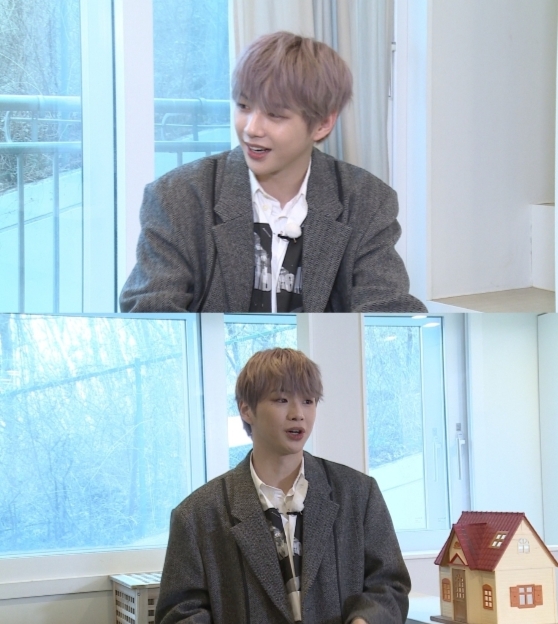 강다니엘 /사진=MBC '구해줘! 홈즈'