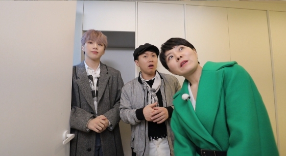 강다니엘 /사진=MBC '구해줘! 홈즈'