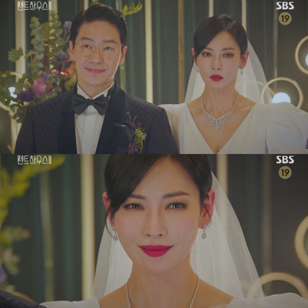 /사진='펜트하우스2' 방송 화면