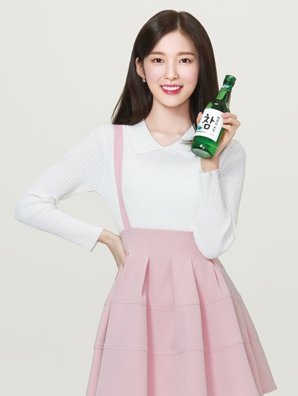 /사진제공=WM엔터테인먼트