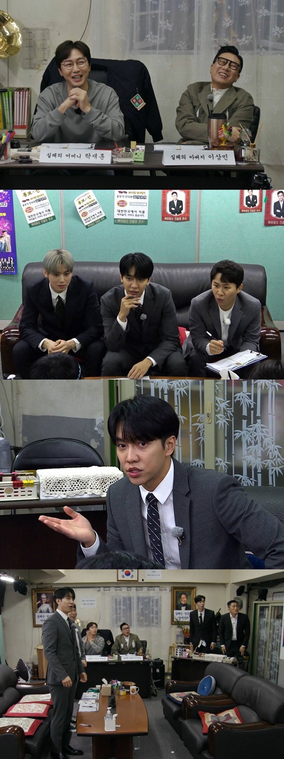 /사진제공=SBS