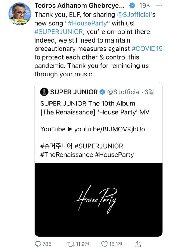 /사진=WHO 사무총장 테드로스 아드하놈 게브레예수스 트위터