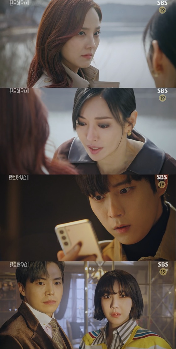 /사진=SBS '펜트하우스2' 방송화면 캡처