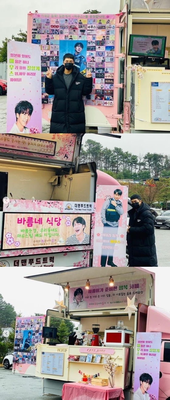 사진출처=이승기 소속사 후크엔터테인먼트 공식 SNS