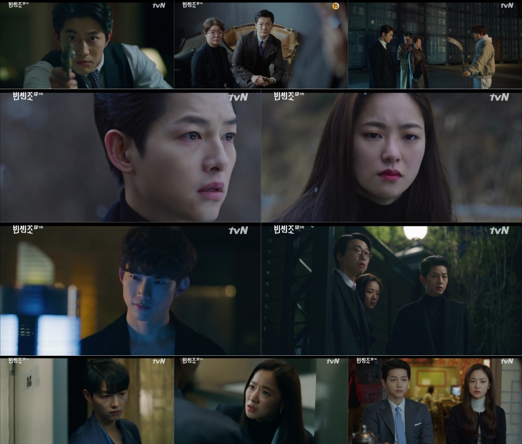 /사진=tvN