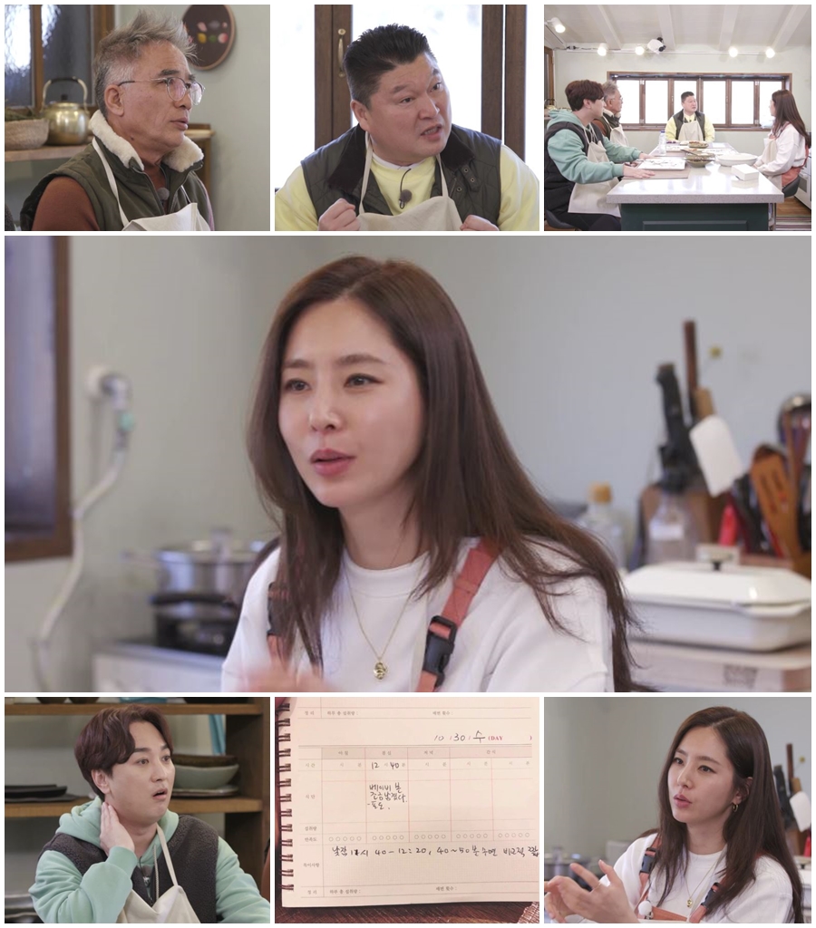 /사진제공=MBN