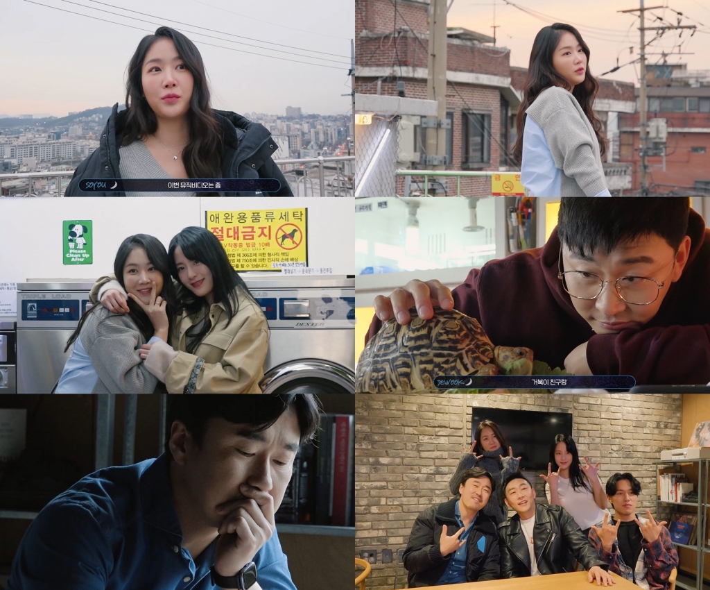 /사진제공=스타쉽엔터테인먼트