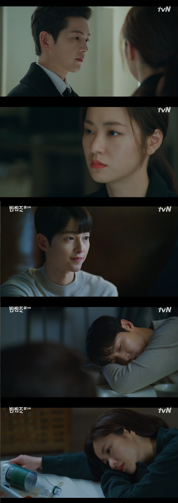 /사진=tvN '빈센조' 방송 화면 캡처