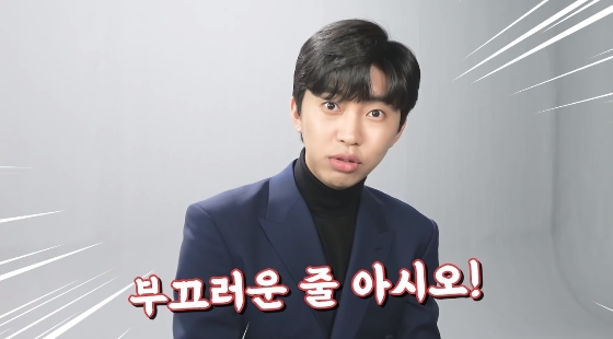 /사진=임영웅 공식 유튜브 채널 '[임영웅] 영웅이는 배가 고파요!' 영상 화면 캡쳐