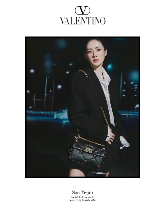 손예진 /사진=발렌티노(VALENTINO)