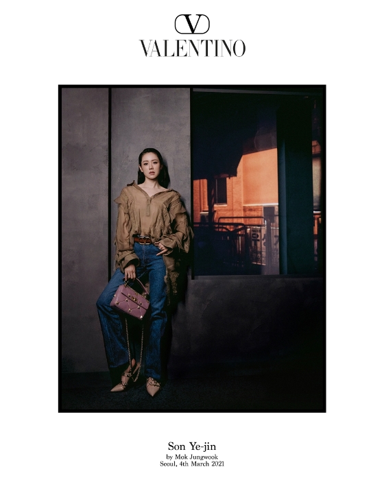 손예진 /사진=발렌티노(VALENTINO)