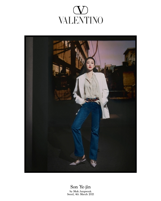 손예진 /사진=발렌티노(VALENTINO)