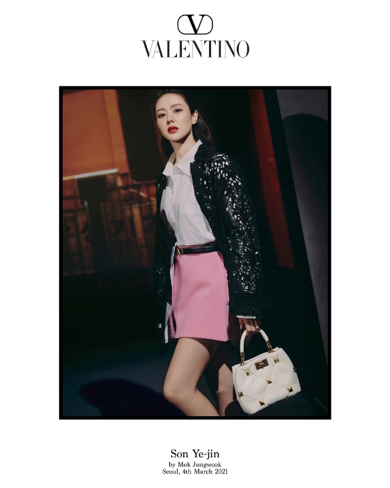 손예진 /사진=발렌티노(VALENTINO)