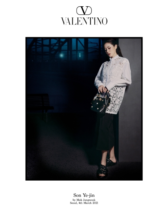 손예진 /사진=발렌티노(VALENTINO)
