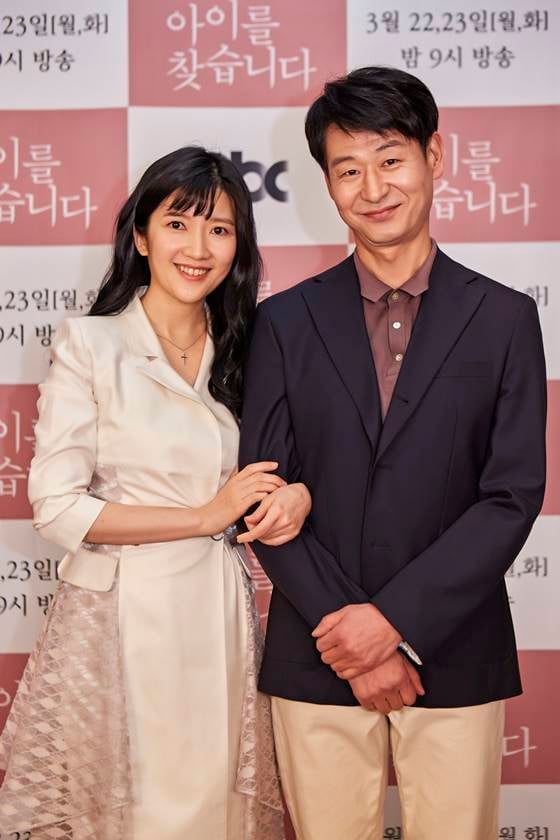 /사진=JTBC