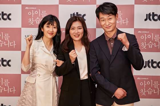 /사진=JTBC