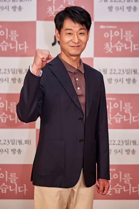 /사진=JTBC