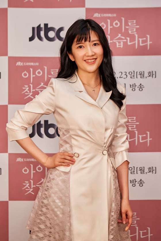 /사진=JTBC