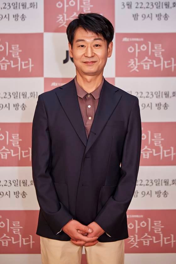 /사진=JTBC