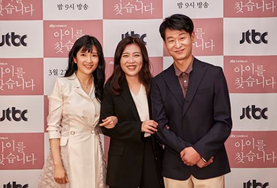 /사진=JTBC