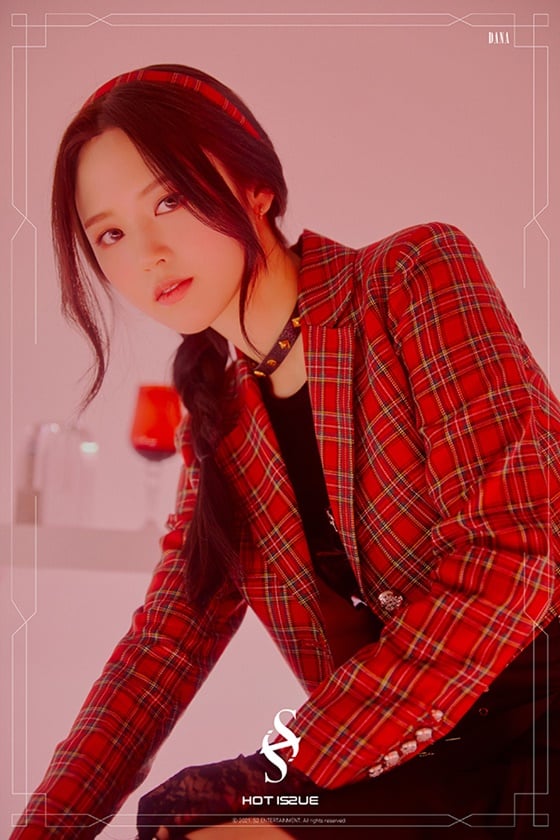 핫이슈 다나 /사진제공=S2엔터테인먼트
