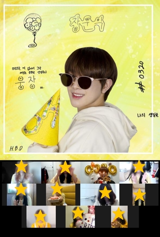 동키즈 멤버 문익 / 사진제공=동요엔터테인먼트