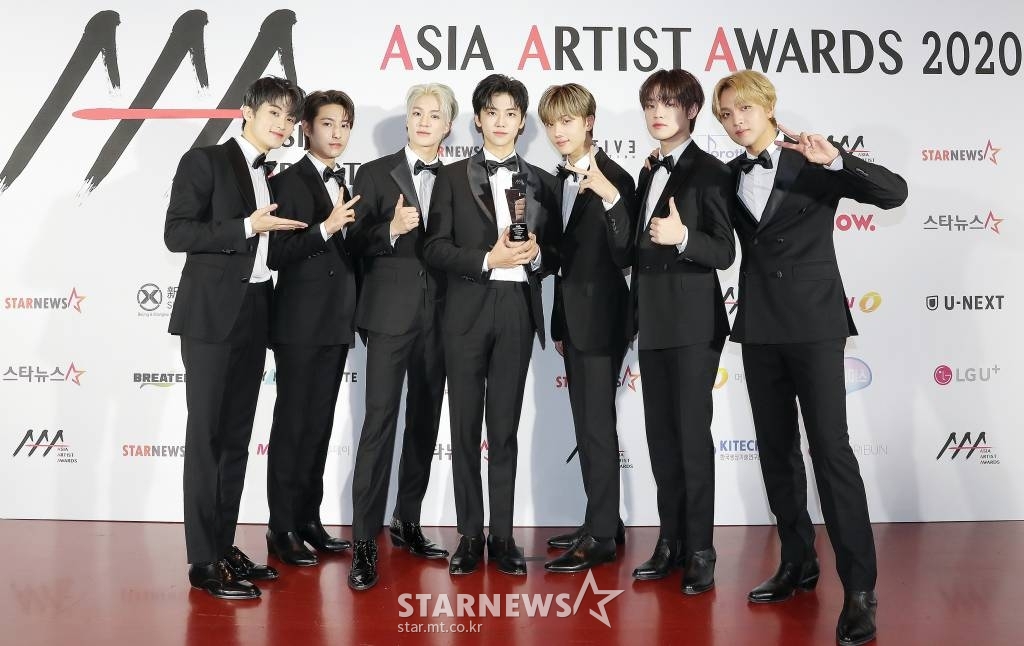 NCT DREAM /사진=김창현 기자 chmt@
